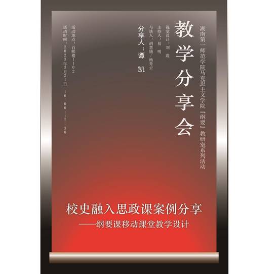 说明: 3f8b8b834b9297c4e18501ca9d4f2b4