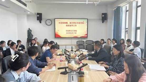 微信图片_20250417173403